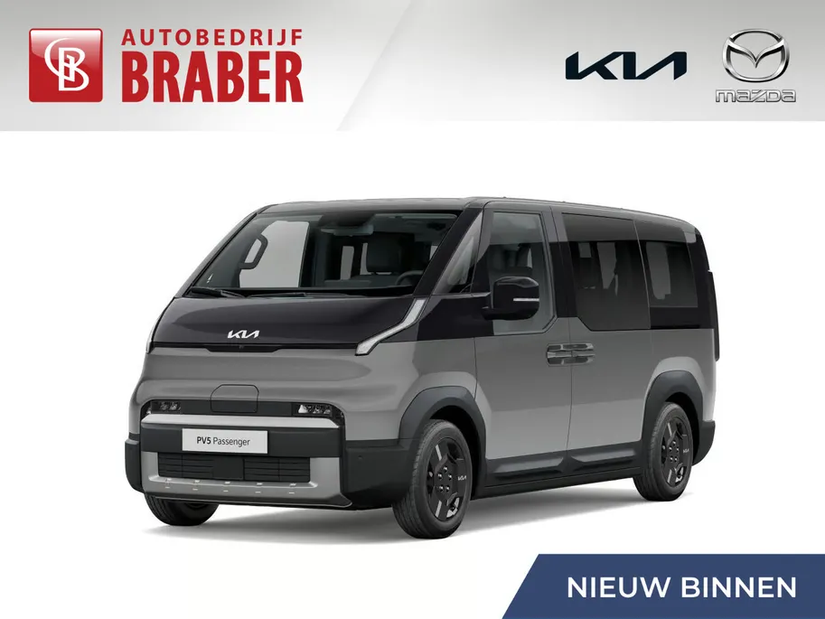 Kia PV5 Passenger Plus 71.2 kWh | Nieuw | Actieradius tot 412 km (WLTP) | Tot € 3.000 inruilvoordeel bij aanschaf | Uit voorraad leverbaar |