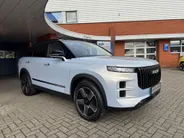 Jaecoo 7 1.5 Exclusive - 7 jaar garantie - 1200KM bereik