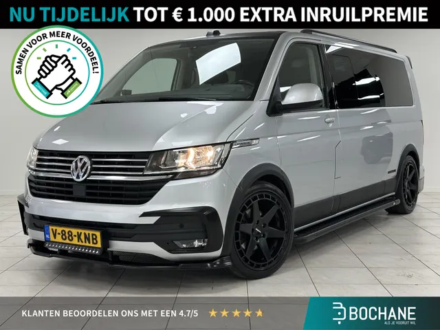 Volkswagen Caravelle