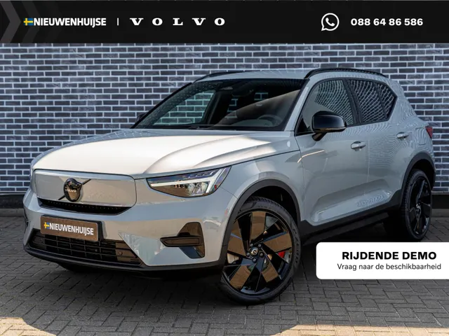 Volvo EX40