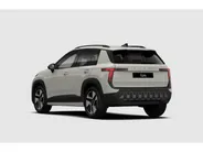 Škoda Epiq Selection Launch Edition 56kWh |  Marble Grey | Travel Pakket | €1000,- inruilpremie