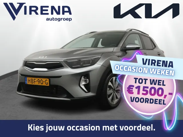 Kia Stonic