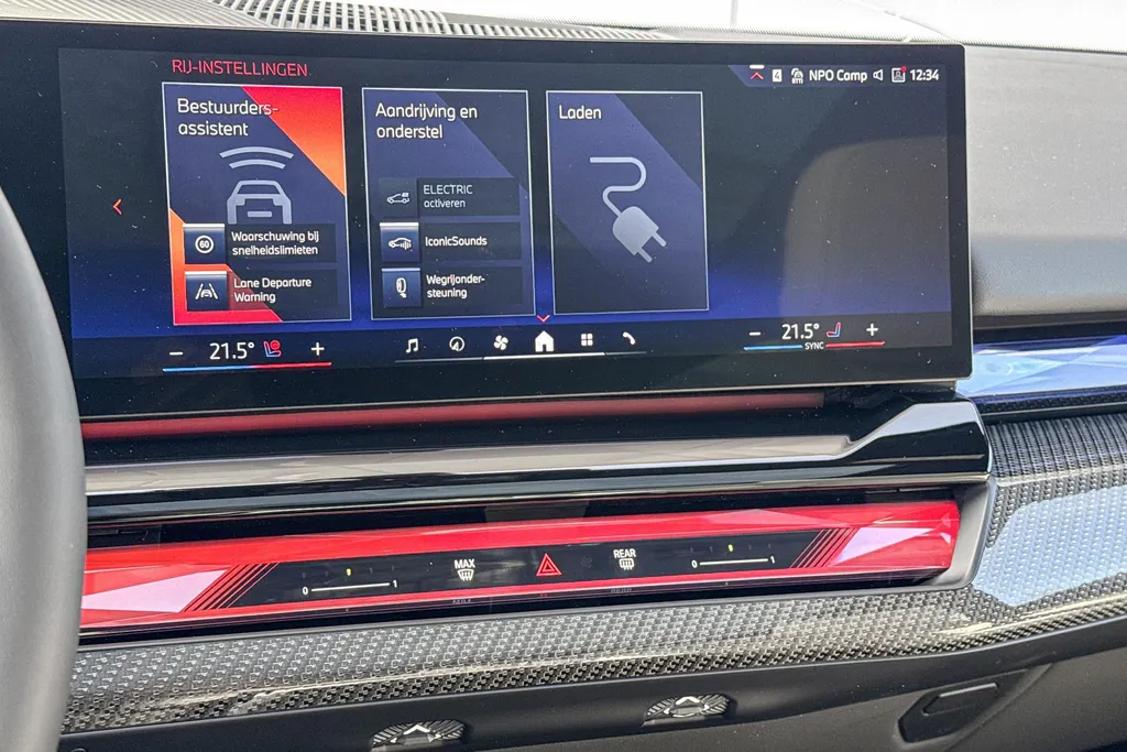 BMW 5 Serie Touring 550e xDrive