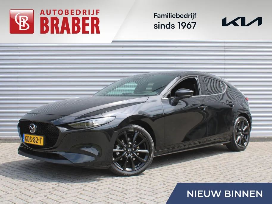 Mazda 3 2.0 e-SkyActiv-X M Hybrid 6MT 186PK Exclusive-line | Leder | Heads-Up Display | Keyless | Bose Audio | 360° Camera | Elek. stoelverstelling + geheugen | Navi |