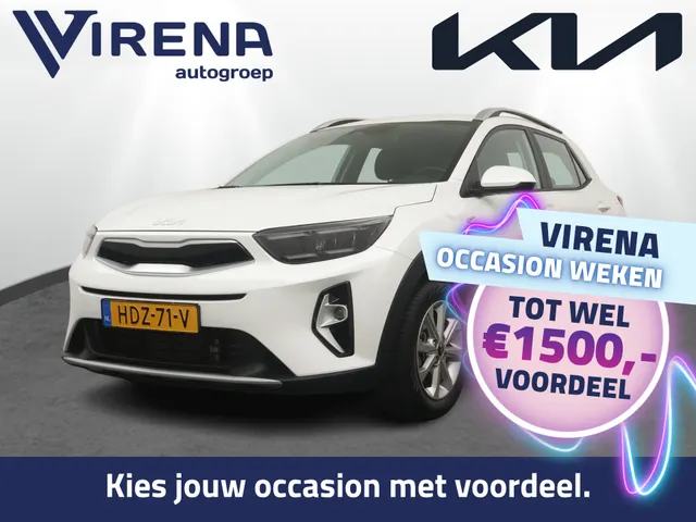 Kia Stonic