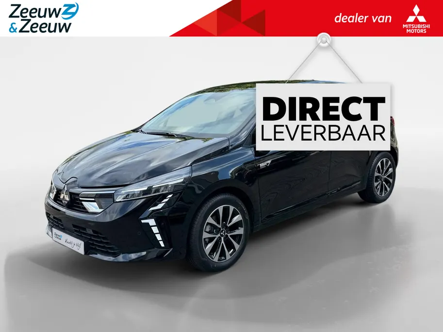 Mitsubishi Colt 1.6 HEV Intense 8 jaar garantie  NU 4500,- VOORRAAD KORTING  CAMERA | CLIMATE | CRUISE | ANDROID AUTO / APPLE CARPLAY |