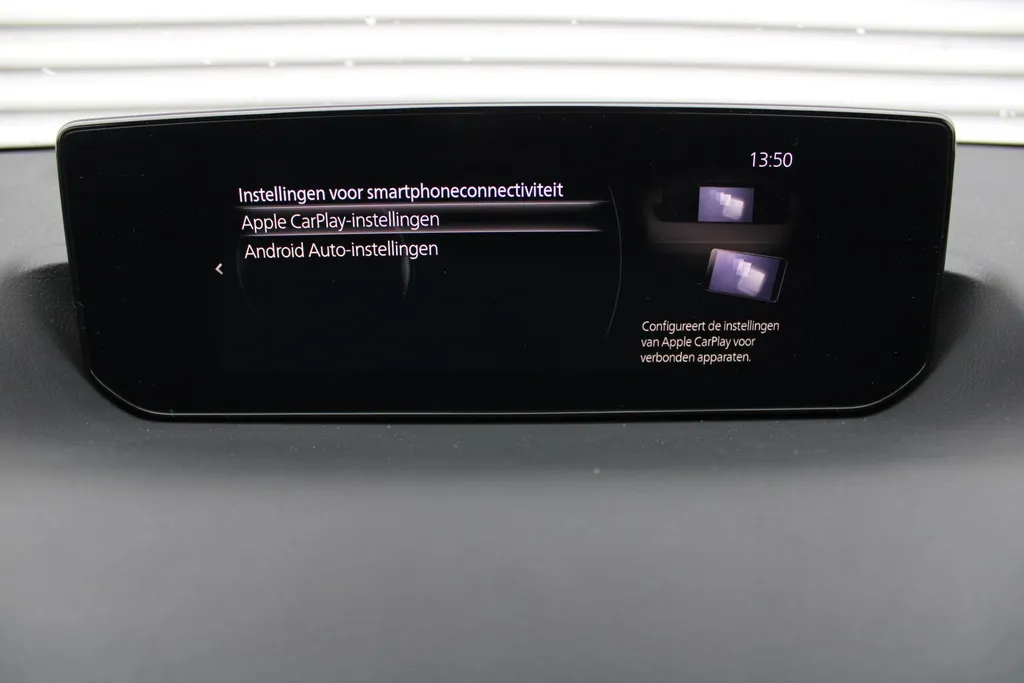 Mazda MX-30 e-SkyActiv R-EV 170 Advantage Industrial | Stoelverwarming | HUD | Dodehoek detectie | Elek. stoelverstelling | LED | 18' LM | Camera |