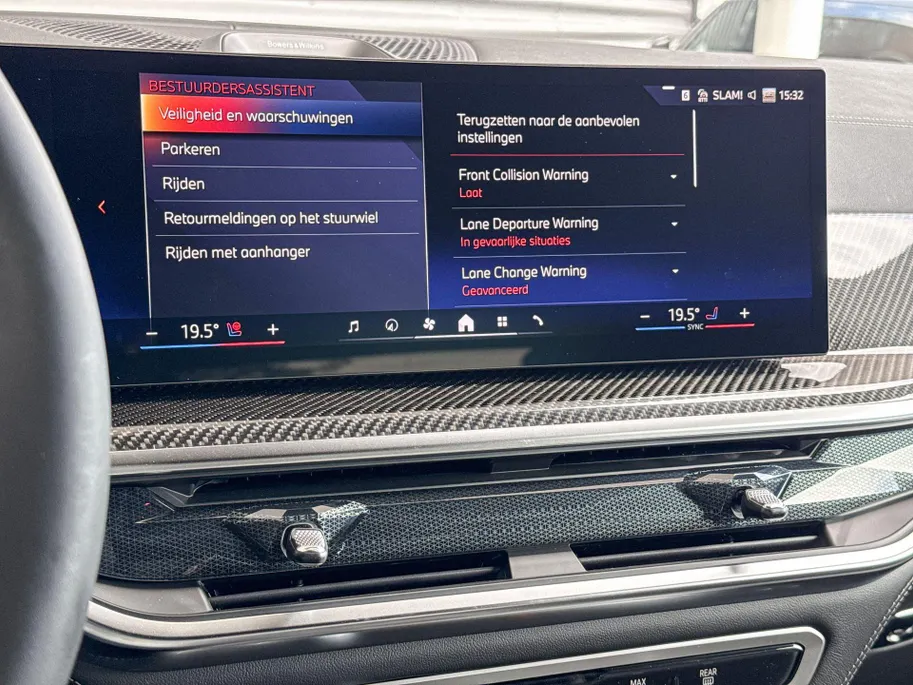 BMW X5 xDrive50e
