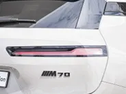 BMW iX xDrive M70 112 kWh