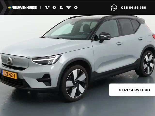 Volvo EX40