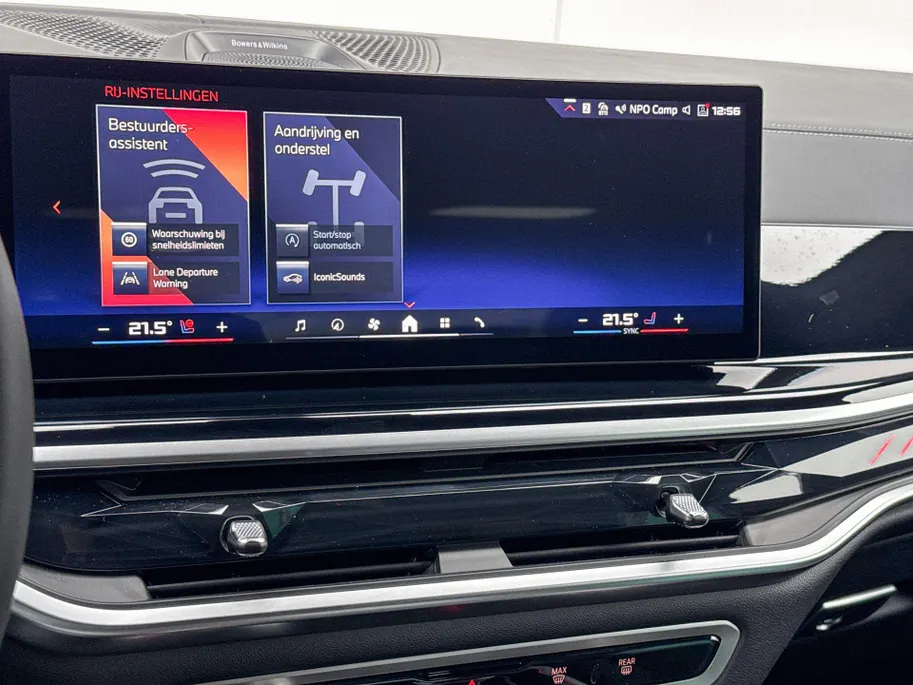 BMW X7 M60i xDrive