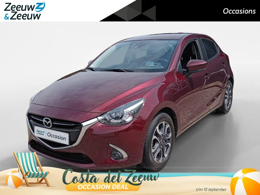 Mazda 2 1.5 Skyactiv-G GT-M | Trekhaak