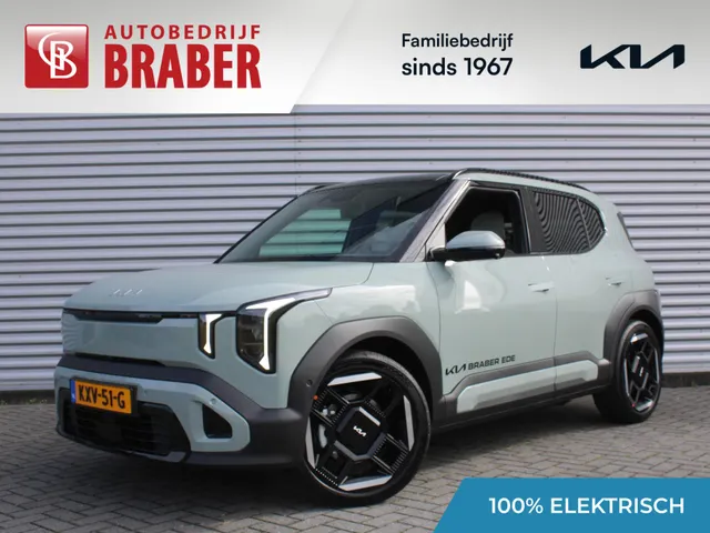 Kia EV2