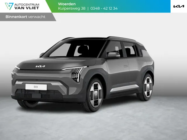 Kia EV3