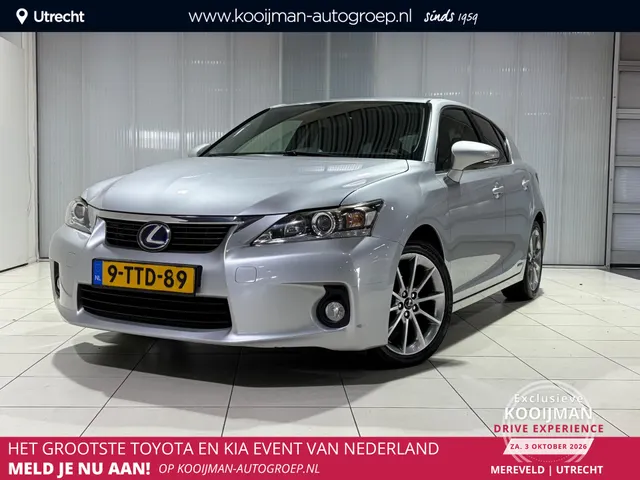 Lexus CT