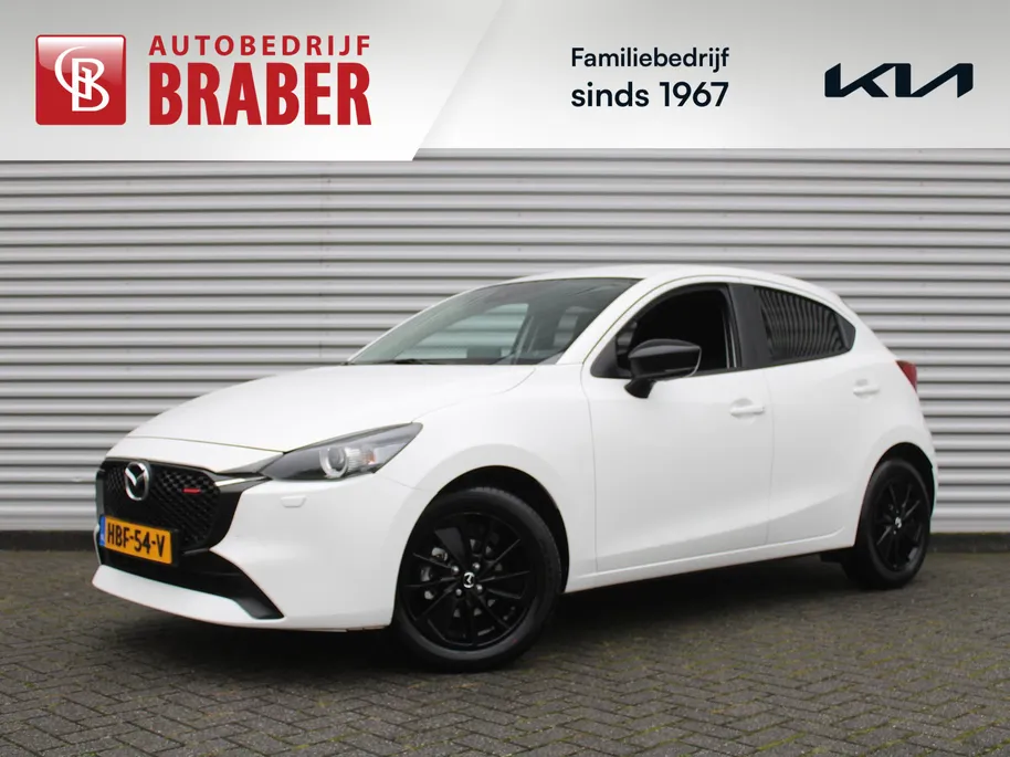 Mazda 2 1.5 e-SkyActiv-G 90PK 6MT Homura | Stuur-/stoelverwarming | Camera | Dodehoek detectie | LED | 16' LM | Carplay | Clima | Cruise |