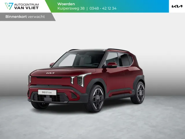 Kia EV2