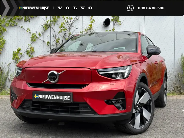 Volvo C40