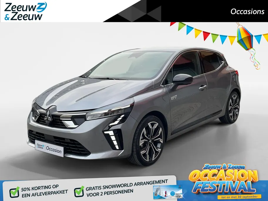 Mitsubishi Colt 1.6 HEV Instyle | Navigatie| Climate Control| Camera| Lichtmetalen velgen| Stoel verwarming| BOSE audio systeem| Parkeer sensoren voor en achter| Stuur verwarming