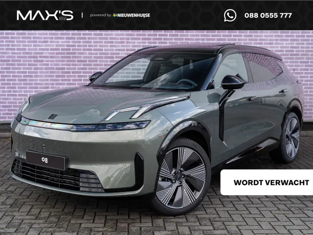 Lynk & Co 08