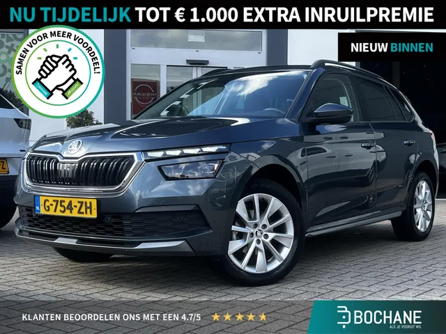 Škoda Kamiq