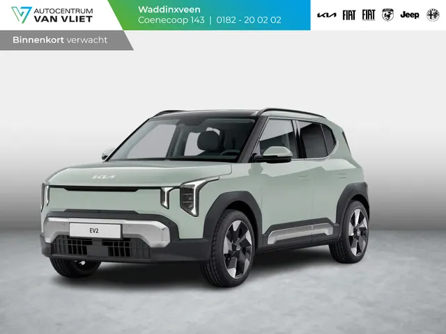 Kia EV2