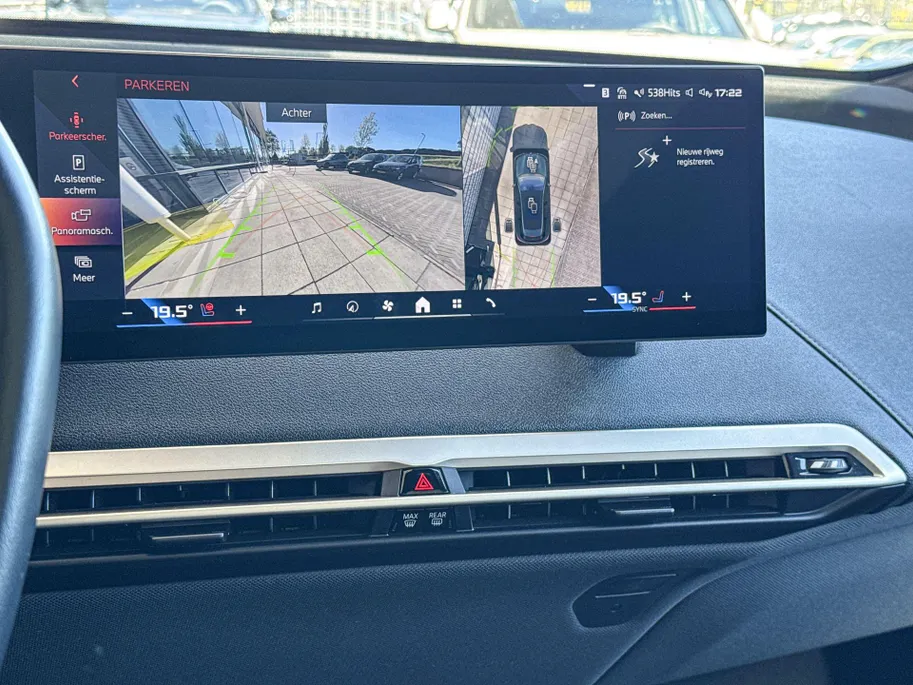 BMW iX M60 Excellence 112 kWh
