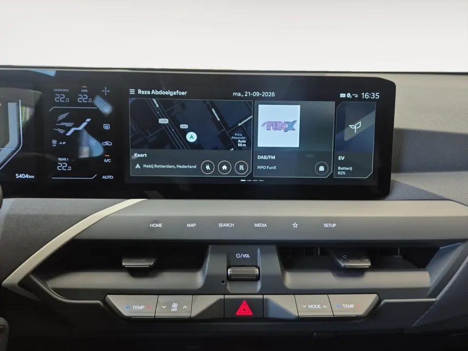 Kia EV5 GT-Line Business Edition 81.4 kWh | Airco | Navi | Camera | Panoramadak | Leder | Stoelverwarming | Stoel met geheugen | DEMO |