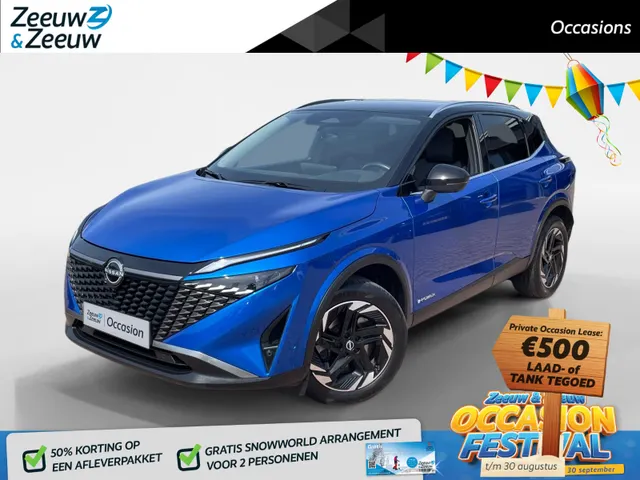 Nissan QASHQAI