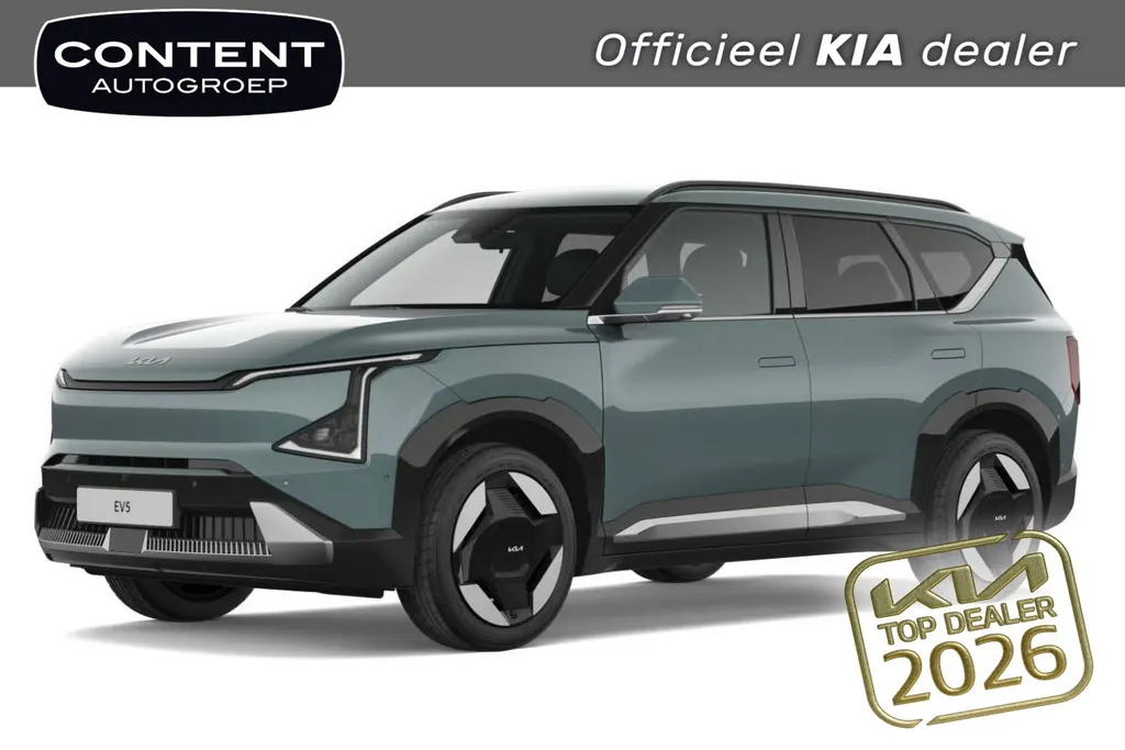 Kia EV5 81,4 kWh 217pk 2WD Plus Advanced | IN BESTELLING IN MEERDERE KLEUREN!