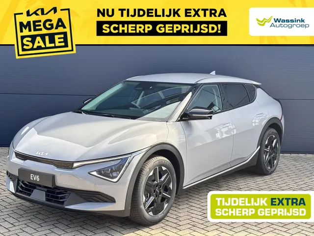 Kia EV6