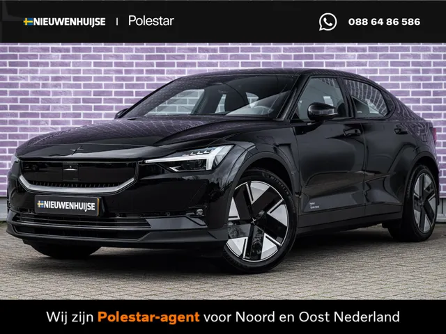 Polestar 2