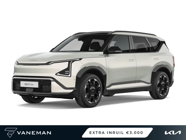 Kia EV5