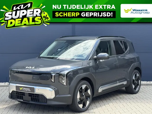 Kia EV2