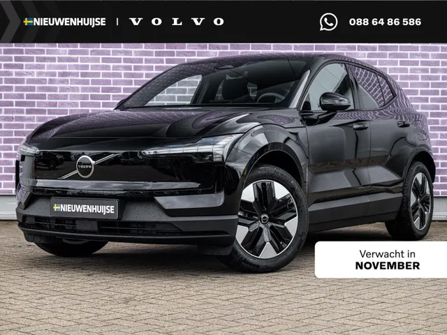 Volvo EX30