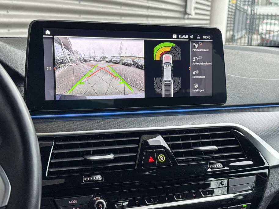 BMW 5 Serie Touring 530e Business Edition Plus