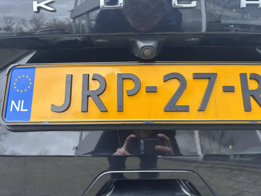 Ford Kuga 2.5 PHEV ST-Line