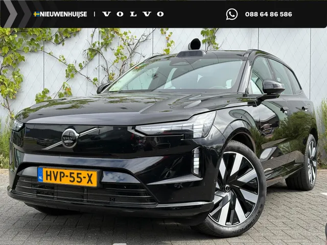 Volvo EX90