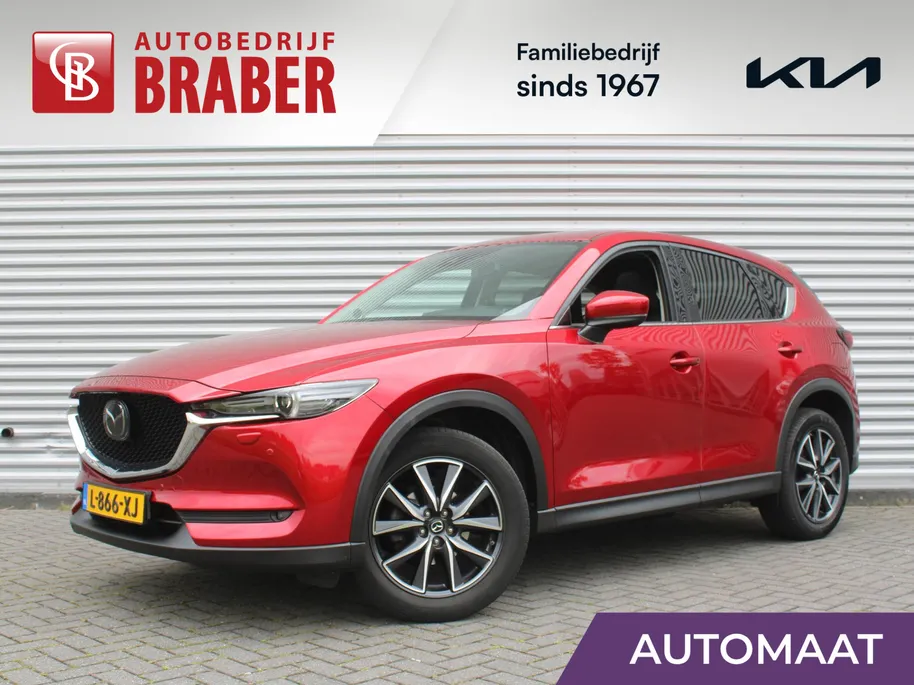 Mazda CX-5 2.5 SkyActiv-G 194 GT-M 4WD | Trekhaak | Stuur-/stoelverwarming | Leer | 19' LM | Navi | Schuifdak | Camera | HUD | LED | All season | 194 PK!! |