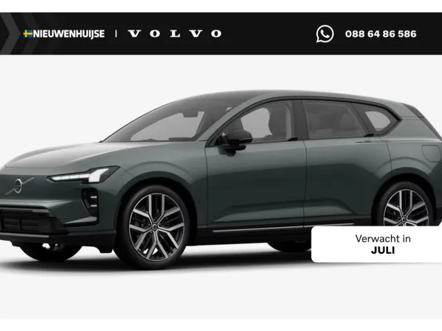 Volvo EX60