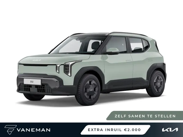 Kia EV2