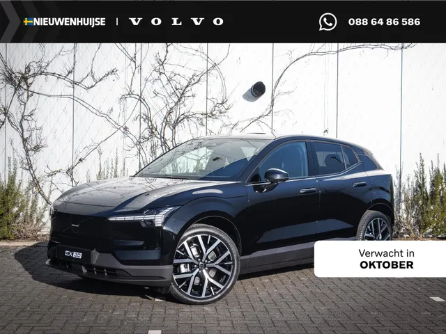 Volvo EX30