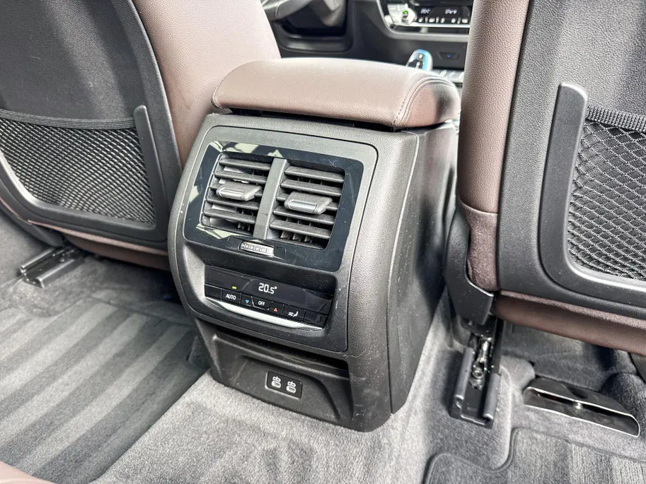 BMW iX3 High Executive