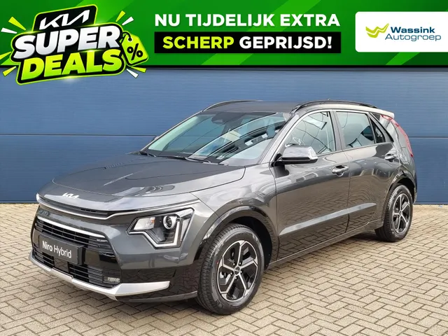 Kia Niro