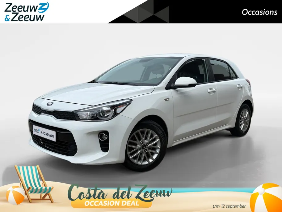 Kia Rio 1.0 TGDI DynamicLine | NL Auto | 1ste eigenaar Dealeronderhouden | Achteruitrijcamera | Navigatiesysteem |