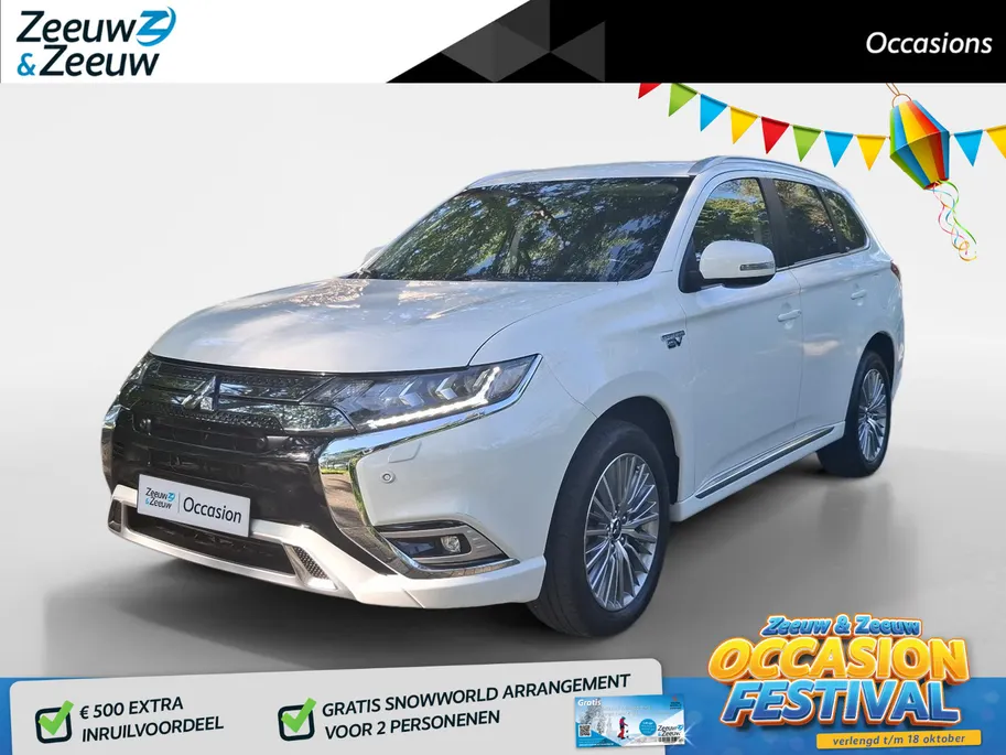 Mitsubishi Outlander 2.4 PHEV Intense | CRUISE | CLIMATE | PDC | STOELVERWARMING |