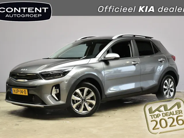 Kia Stonic
