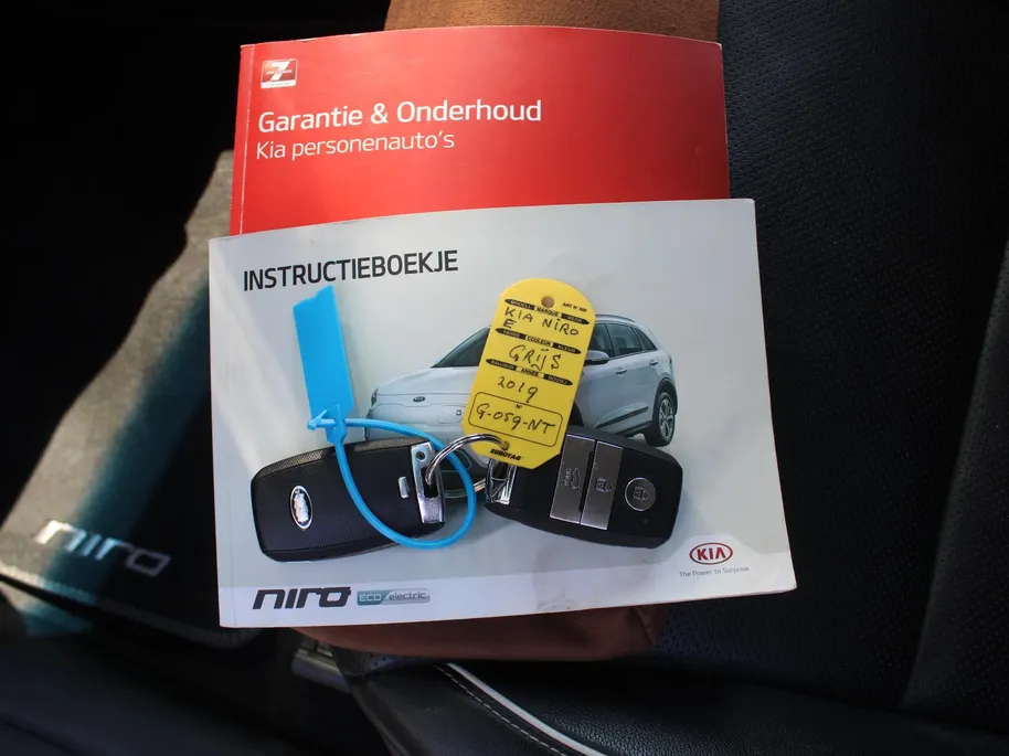 Kia e-Niro ExecutiveLine 64 kWh | Trekhaak | Warmtepomp | Stuur-/stoelverwarming + ventilatie | Leer | Camera | Stoelgeheugen | Dodehoek detectie | LED | 17' LM |