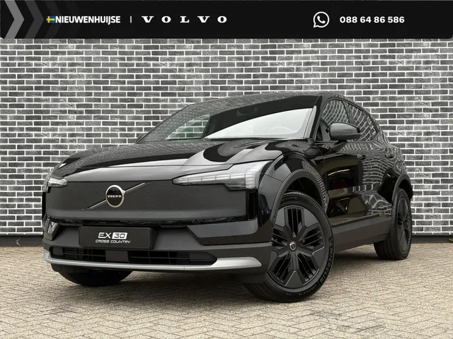 Volvo EX30