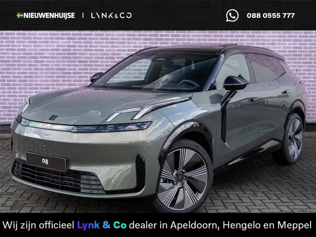 Lynk & Co 08